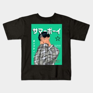 Summer Boy | サマーボーイ Kids T-Shirt